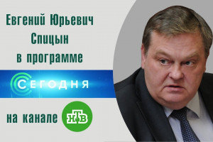 Отец, а Собчак в вашем городе есть?