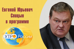 а глумление над историей  судить