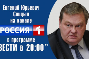 Фестиваль Цифровая история в МПГУ