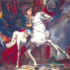 Полный курс истории России. Книга четвёртая
