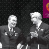 Политбюро и секретариат ЦК В 1945-1985 гг.: люди и власть
