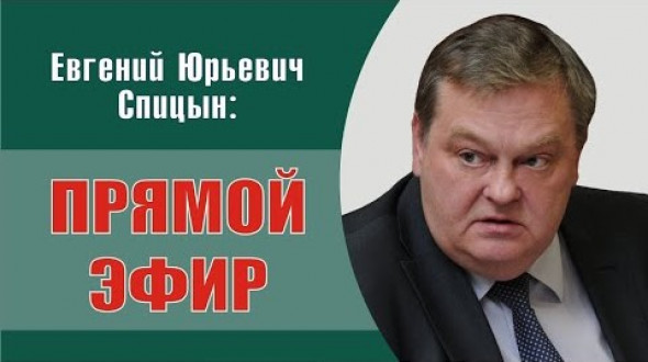 Почему Сталин сотворил новую Конституцию СССР