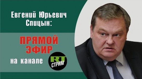 О проверке на вшивость  и опыте Сталина