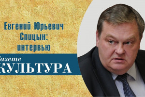 К юбилею Крымской весны: страницы истории
