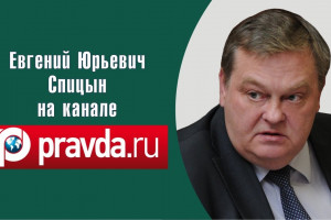 Есть ли будущее у Украины?
