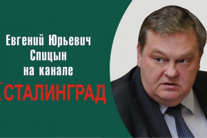 Что ж вы собственную страну сдали за две недели_ Ку-к