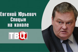 Третья сторона Луны