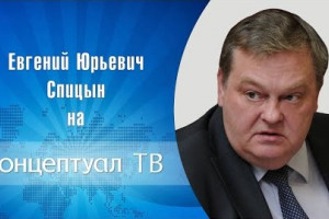Тайные причины провала ГКЧП