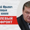 Все матерные слова меркнут перед этим словом