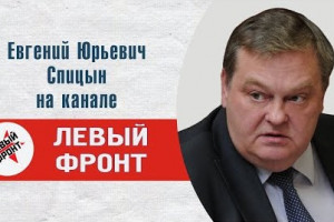ДА победе или НЕТ войне?