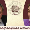 Напряженность прозы И.А.Бунина
