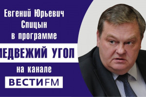 На пути к ГКЧП