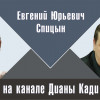 Мороз ударил из Кремля и суслики замерзли