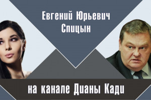 За что бы вы отдали все свои деньги