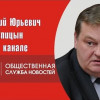 Украинизация в СССР: правда и вымыслы