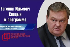 Прошлое и будущее Украины
