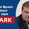 Реальная альтернатива или фикция