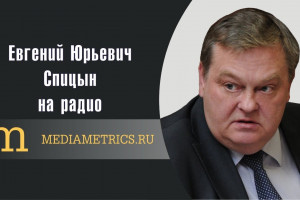 Правда и ложь о Сталине