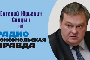 За что можно поблагодарить Польшу?