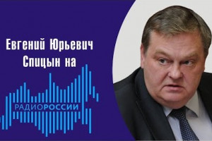 Петр I: на пути к империи