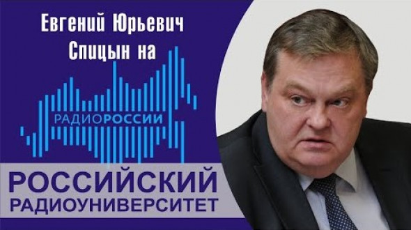 Памяти А.В.Пыжикова