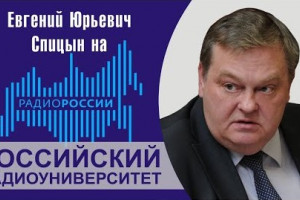 Брежнев зачищает оппозицию и делает ставку на силовиков