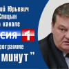 Кто выиграл сражение под Прохоровкой