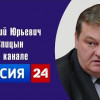 Ахметова мы тоже могли нагнуть