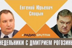Народная Польша и «Пражская весна»