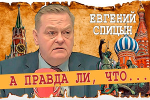 Как Сталин диктатуру пролетариата отменил, или Кто в СССР был главным