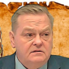 А правда ли, что…?!